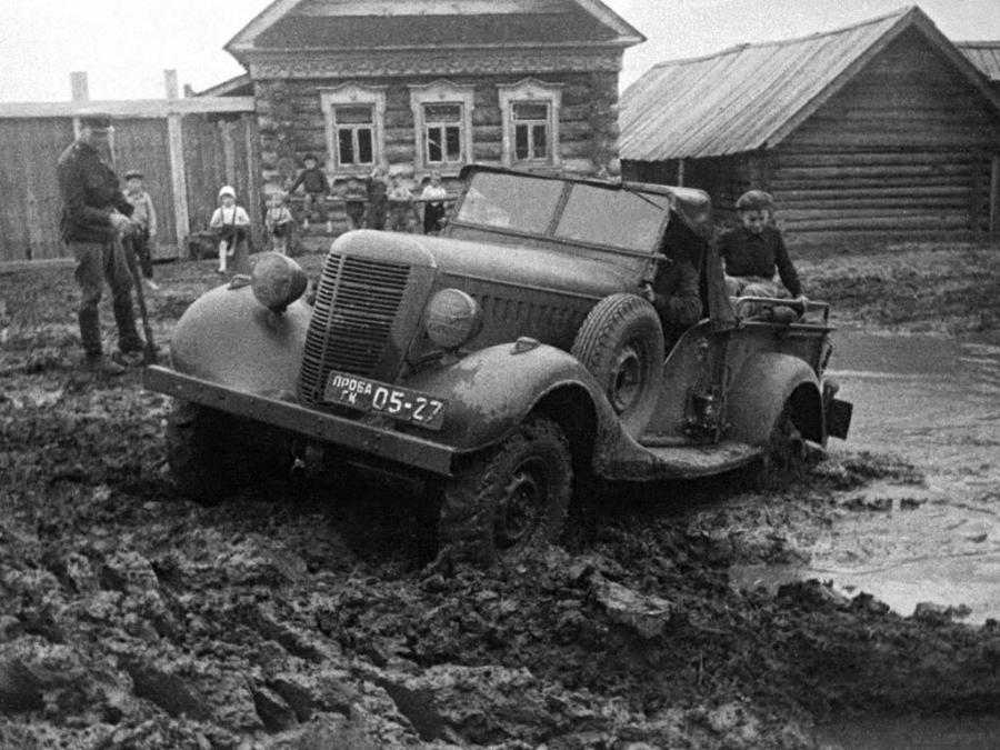  ГАЗ-61-416 1941 года  (фото 3 из 3)